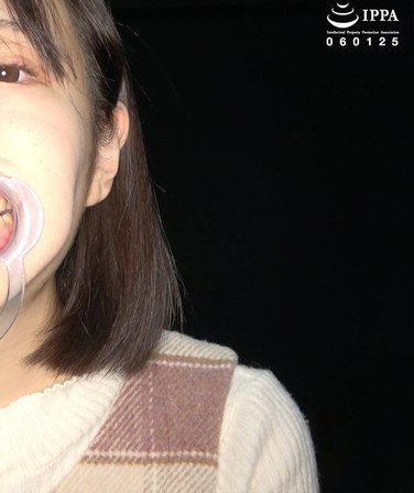 AD-1909 琥珀やや