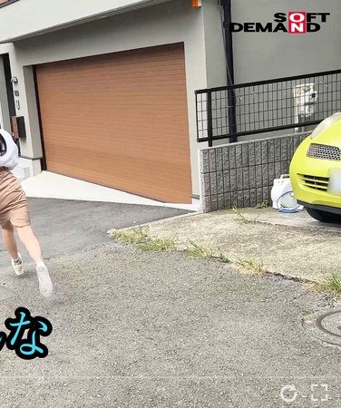 HSDAM-043 