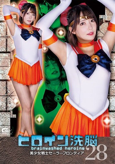 TBW-028宇筒梦