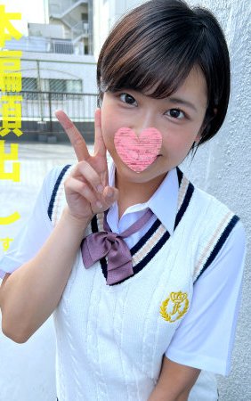 SRSY-055