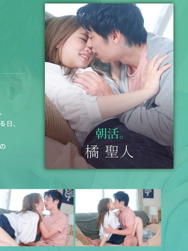 SILKC-248叶月萌,