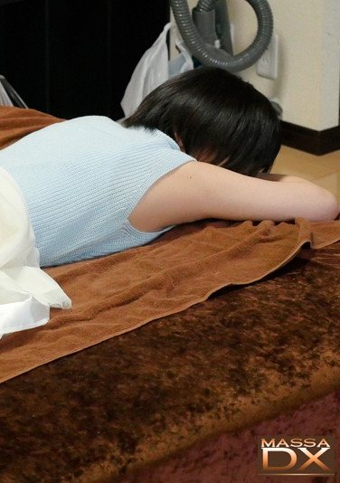 MSSDX-044