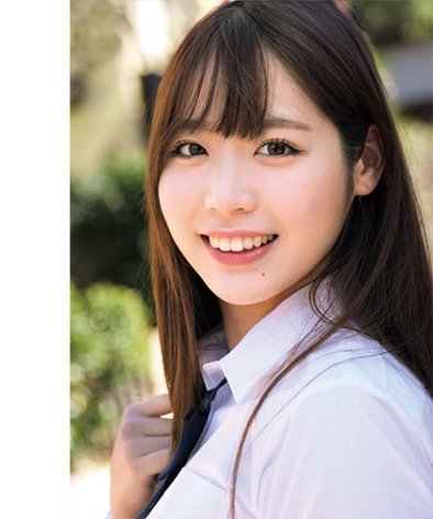 ORECO-877 