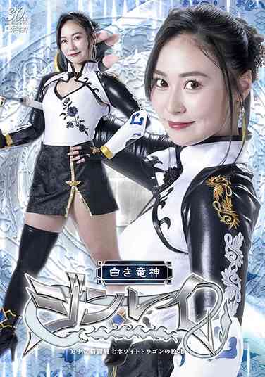 SPSC-072乐园ミナ