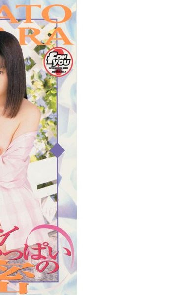 HJT-003愛原ちさと