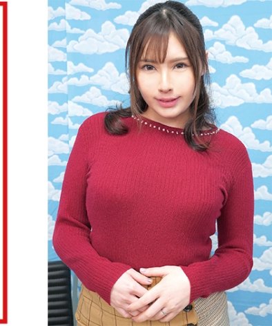 IENFA-01803藤白桃羽