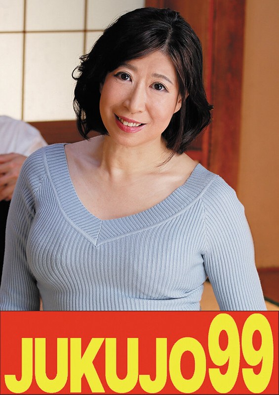 J-99630真矢涼子