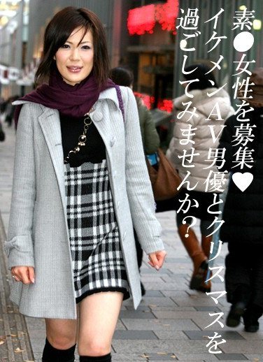 PARAT-1240朝比奈瑠依,志戸哲也,沢井亮