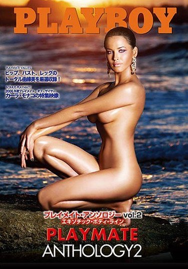 PBJD-198美里亚ム・ゴンザレス,ラクエル・ポンプラン,沙罗 ジーン 杏ダーウッド,ヴィクトリア シルヴステッド,ダレーン カーティス,カーラ 茉娜コ