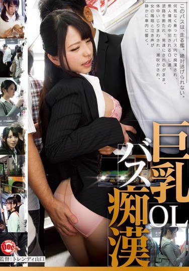 TLS-001由良真央,上原亚衣,田中唯,大西皋月
