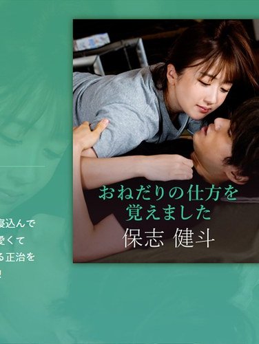 SILKC-249大规响,