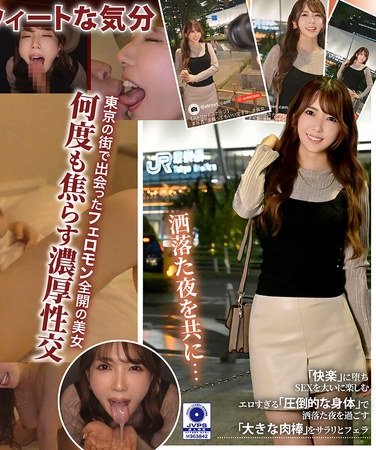 SEVEN-008波多野结衣