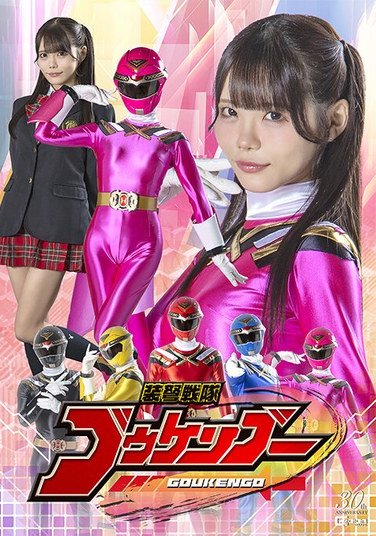 SPSD-092美澄玲衣,天馬ゆい,春田莉推,東雲怜弥,向理来,上原千明
