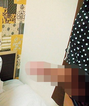 OREC-045