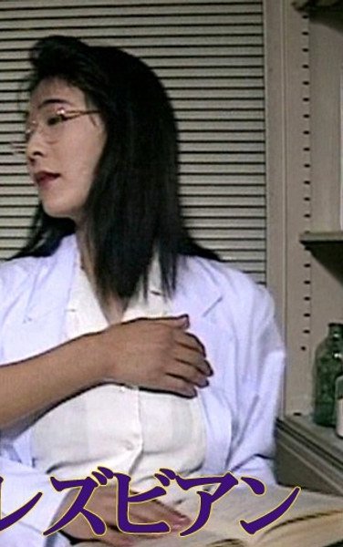 AA-745