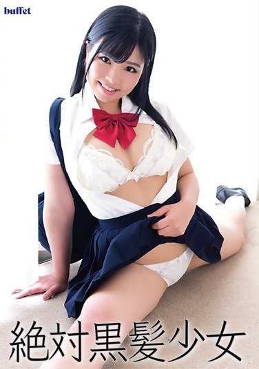 BUFE-045須藤聖月,武田ちなみ