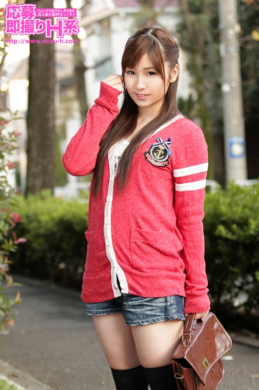 OSH-027