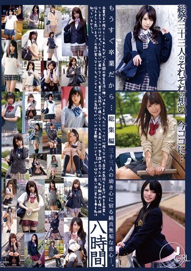 ODFG-005今村美穂,有村千佳,早乙女露依,野中安里,樱千鹤,原千草,爱须心亚,彩城优里奈,相沢央奈,武藤筑实