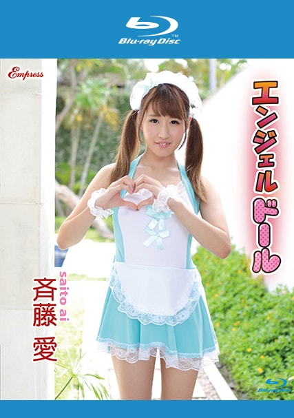 KIDM-766B 斉藤愛