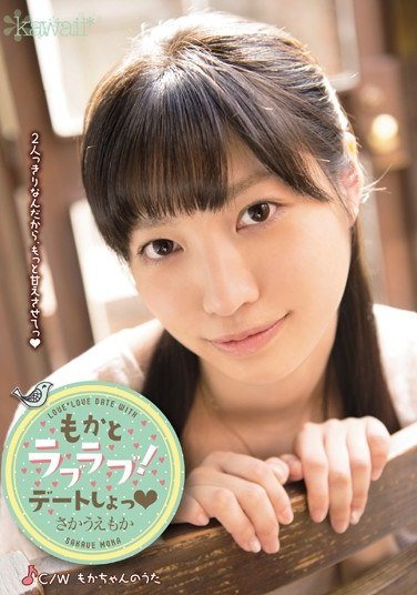 KAWD-472坂上摩卡