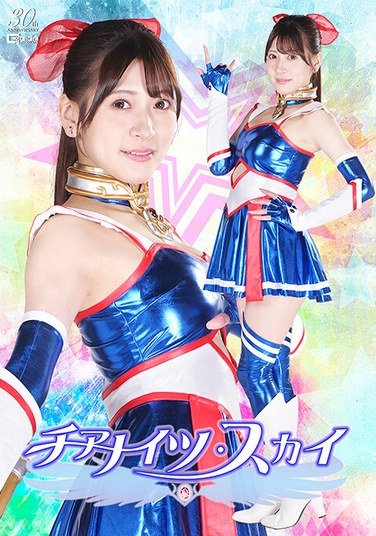 SPSD-039藤井レイラ