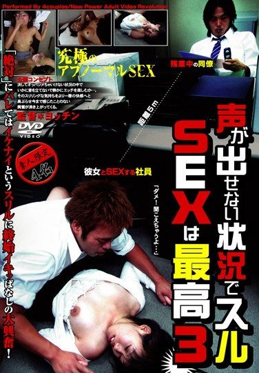 ALX-289 
