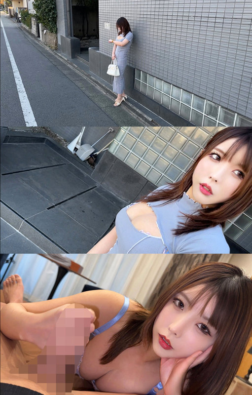 SMJP-033 