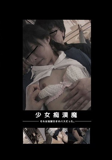 CAMK-073