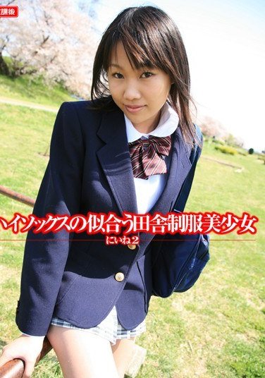 HOKG-054