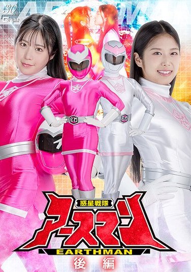 SPSD-031目黒ひな実,前乃菜々