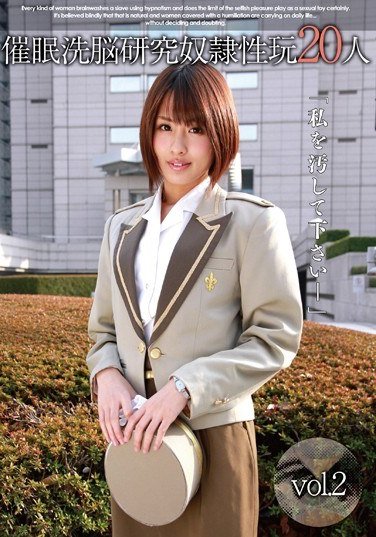 ANX-066上原亚衣,有村千佳,初美沙希,高坂保奈美（高坂保奈美、高坂ます美）,新城美稀,爱内梨花,涉沢恋,加藤夏美,夏目优希,渡里麻穂