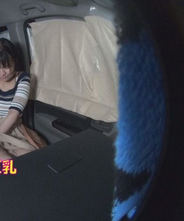 FFNN-026 