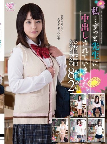 MOX-010松岛真麻,一之濑铃,铃原爱蜜莉,山中满,美月笑麻