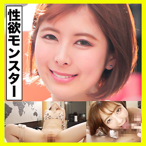 KO-081