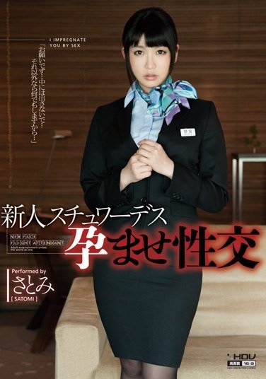 WANZ-066野宫里美