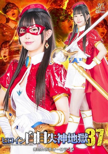 SPSD-065天美めあ