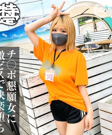 SIMT-005里穗