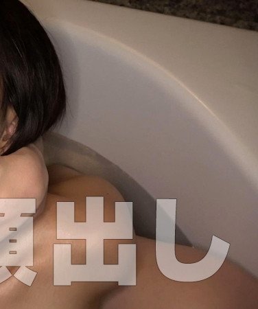 MGMR-080