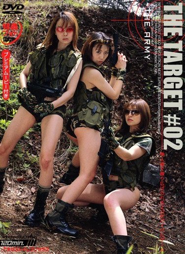VNDS-254