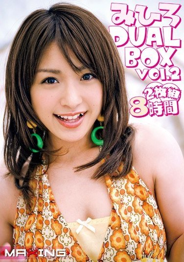 MXSPS-141穗香