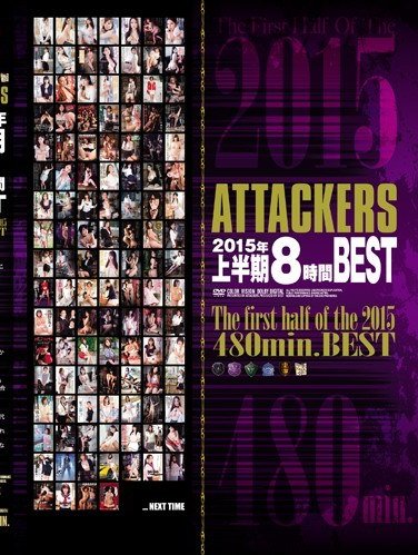 ATKD-239石原莉奈,浅野绘美,香西咲,夏目彩春,本城小百合,小早川怜子,绪川凛,水谷心音（藤崎里绪）,青叶优香,神雪