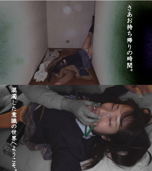 HAKC-023 