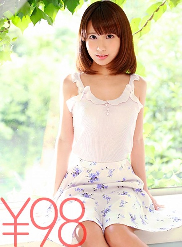 DVAJ-256栗衣美伊