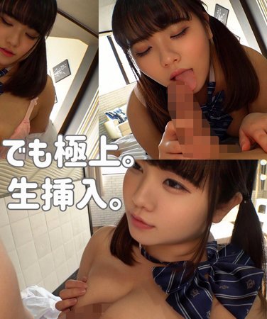SMUK-157