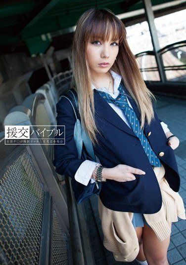 TONY-005上原花恋