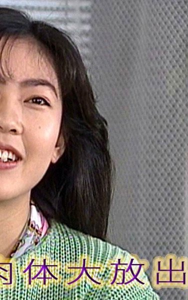 AA-747今井静香