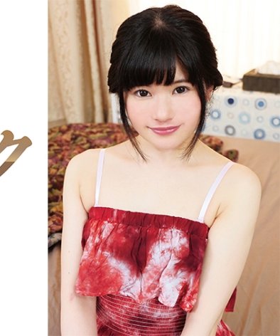 IENFE-02802藤井林檎