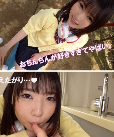 SMUK-029