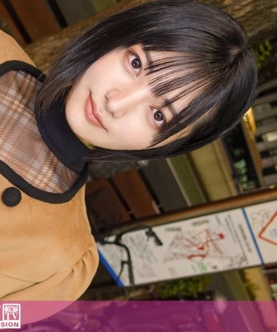 GANA-3188ゆみ