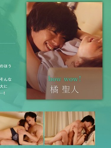 SILKC-240新村晶,